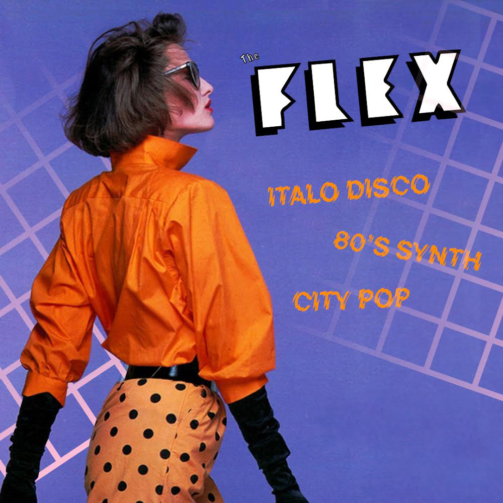 flex_dalliance_2022